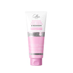 تحميل الصورة في العارض، intense pigment corrector cream - كريم تفتيح الجسم 150 ml
